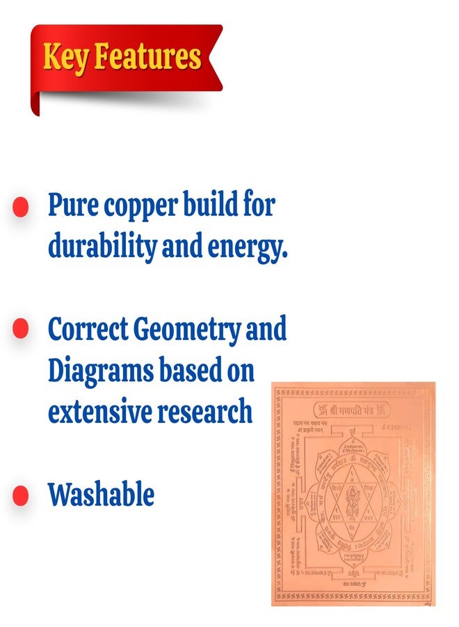 CRAFT QUEST Shree Yantra Orignal - Copper - (3 X 3 inches, Brown) (Ganesh Yantra) - Image 3